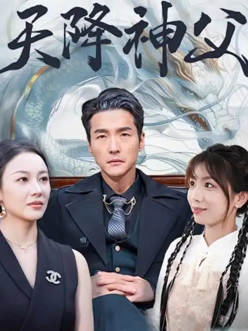 无声证词 完结悬疑剧在线观看